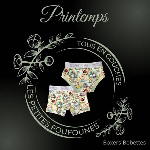 collaboration_tousencouches_les_petites_foufounes